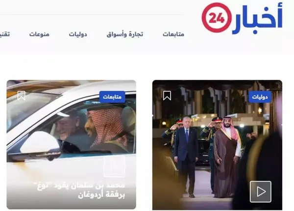 Başkan Erdoğan’ın Suudi Arabistan ziyareti manşetlerde geniş yankı uyandırdı: Türkiye tarihinin en büyüğü