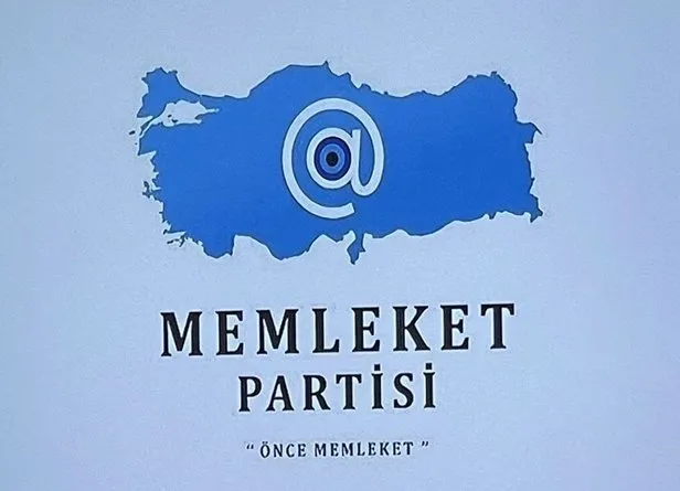 Son dakika: Muharrem İnce'nin partisinin logosu ve sloganı belli oldu iddiası - 2