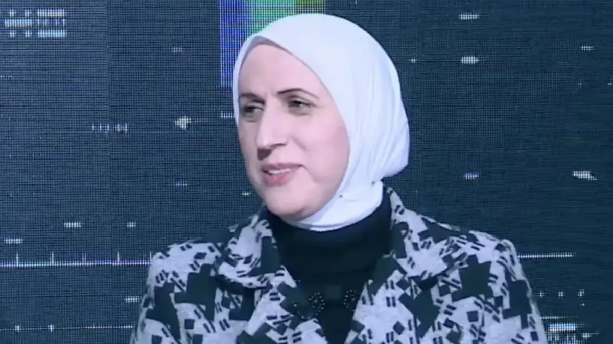 Suriye tarihinde ilk! Merkez Bankası'nın başına kadın başkan: Meysa Sabirin