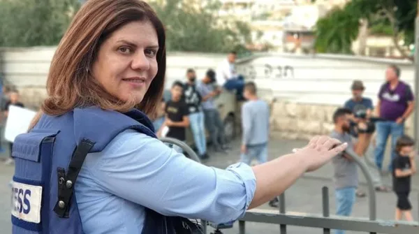 israilin-gazeteci-katleden-kursununu-abd-de-inceleyecek-1656794057487.jpg İsrail'in gazeteci katleden kurşununu ABD de inceleyecek - 1