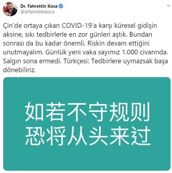 Sağlık Bakanı Fahrettin Koca'dan Çince uyarı - 1