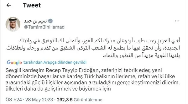 Dünya liderlerinden Başkan Recep Tayyip Erdoğan’a tebrik yağıyor!