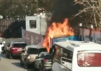 Kadıköy'de korkutan patlama