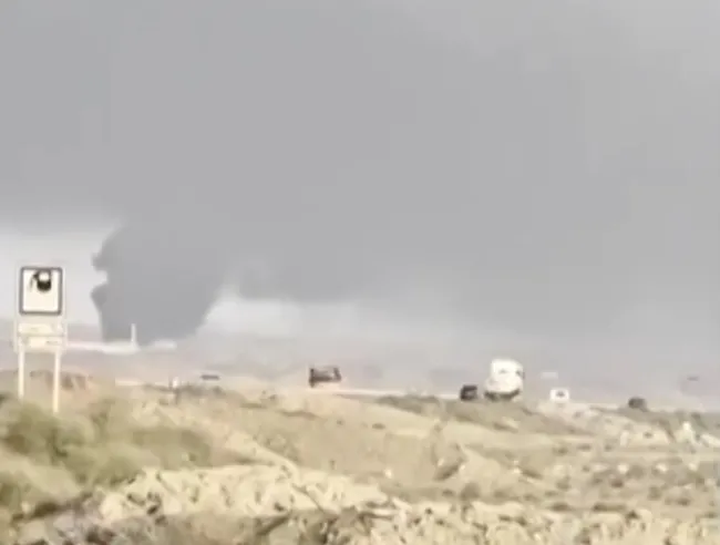 irandaki-nukleer-sizinti-turkiyeyi-tehdit-ediyor-mu-uzman-isim-a-haberde-1749897681208.jpg Ekran görüntüsü / A Haber