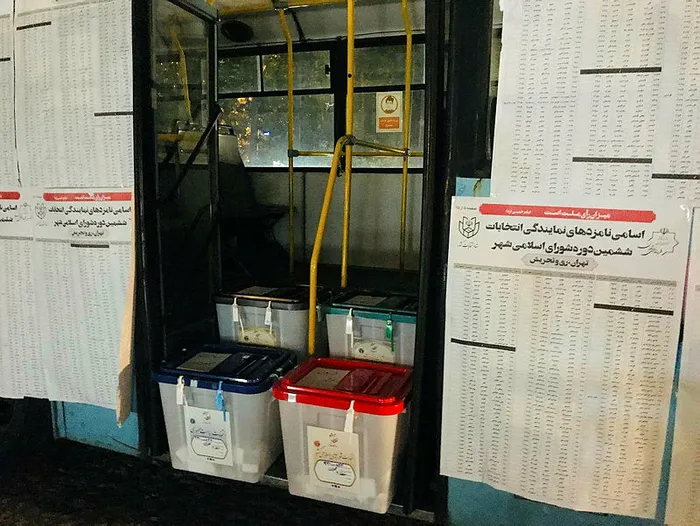 İran’ın yeni cumhurbaşkanı kim olacak? Oy verme işlemi sona erdi