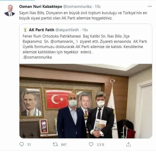 Fener Rum Ortodoks Patrikhanesi Baş Katibi İlias Bilis AK Parti ailesine katıldı - 2