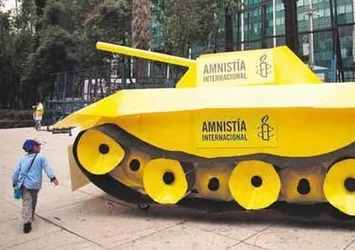 Uluslararası darbe örgütü