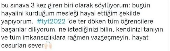 YKS AYT sınav yorumları 2022: AYT zor muydu, kolay mıydı? AYT bu yıl nasıldı 2022? Twitter yorumları...