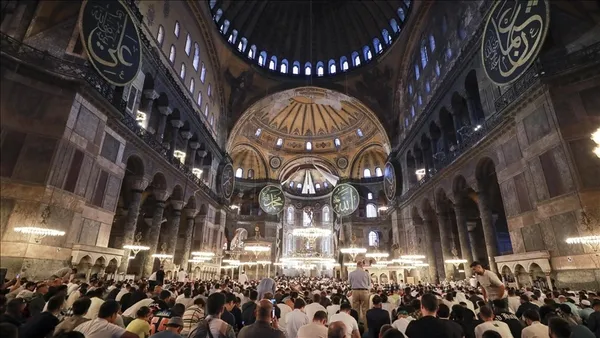 kurban-bayrami-ne-zaman-2024-diyanet-dini-gunler-takvimi-kurban-bayrami-tarihi-1702537339134.jpg Kurban Bayramı kaç gün sürecek? Kurban Bayramı ne zaman başlıyor ve bitiyor 2024? Diyanet dini günler takvimi... - 1