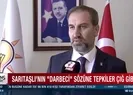 İYİ Parti’ye Ömer Halisdemir tepkisi