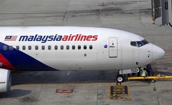 Kayıp Malezya Uçağı MH370’in yerini gösterdi