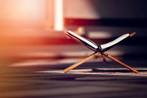 Arefe Günü duası nedir? Arefe Günü okunacak dualar! Arefe Günü hangi dualar sureler okunur nasıl ibadet edilir?