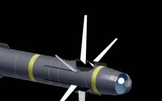 Katil İsrail’in 6 bıçaklı Ninja Füzesi: HELLFIRE RX9 | Ninja Füzesi ...