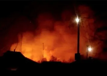 Ukrayna'da cephanelikte yangın