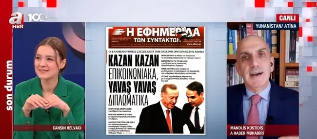 Başkan Erdoğan Atina ziyareti Yunan basınında nasıl yankı buldu?
