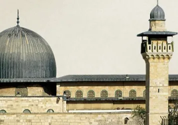 UNESCO'dan çarpıcı Mescid-i Aksa kararı!