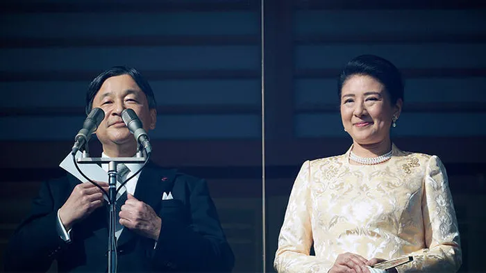 Japonya’da 30 yıl sonra bir ilk! İmparator yeni yılda halkı selamlamayacak - 1
