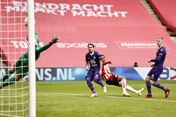 Galatasaray'a Şampiyonlar Ligi 2. ön eleme turunda zorlu rakip! İşte PSV'nin silahları - 1