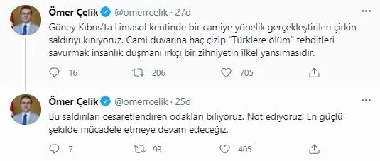 ak-parti-sozcusu-omer-celikten-guney-kibrista-camiye-yapilan-saldiriya-tepki-insanlik-dusmani-irkci-bir-zihniyetin-ilkel-yansimasidir-1616774965154.jpg AK Parti Sözcüsü Ömer Çelik'ten Güney Kıbrıs'ta camiye yapılan saldırıya tepki! İnsanlık düşmanı ırkçı bir zihniyetin ilkel yansımasıdır - 2