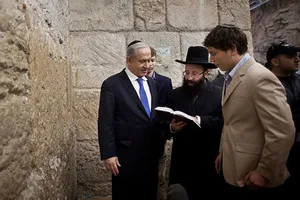 Netanyahu ailesi yine skandalla gündemde!