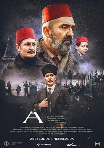 akif-filmi-vizyona-girdi-basrol-oyuncusu-yavuz-bingolden-aciklamalar-geldi-1632638202675.jpeg Akif filmi vizyona girdi! Başrol oyuncusu Yavuz Bingöl’den açıklamalar geldi - 4
