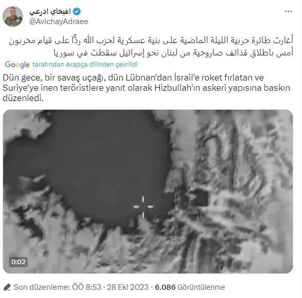 katil-israil-kana-doymuyor-katliam-22-gununde-gazzeye-canli-yayinda-agir-bombardiman-1698479580399.jpeg Katil İsrail kana doymuyor! Katliam 23. gününde... | Gazze'ye canlı yayında ağır bombardıman - 6