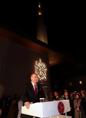 Başkan Erdoğan’dan Hafıza 15 Temmuz Müzesi Açılış Töreni’nde önemli mesajlar - 1