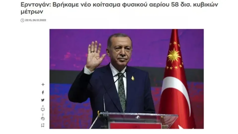 Karadeniz'de keşfedilen yeni doğalgaz rezervi dünya basınında: Türkler yine buldu