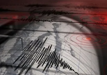 Son dakika: Tunceli'de deprem