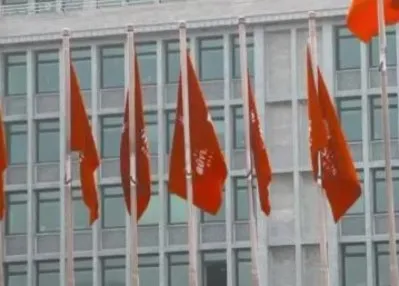Başsavcıya tehdit davasında karar çıkar mı?
