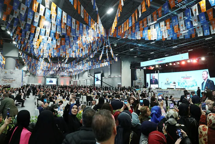Son dakika: Başkan Erdoğan'dan AK Parti İstanbul İl Başkanlığı İftar Programı’nda flaş açıklamalar - 3