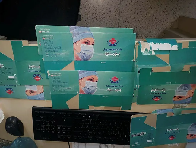 Şüphe üzerine durdurulan araçta gümrük kaçağı bin 500 tıbbi maske ele geçirildi - 1