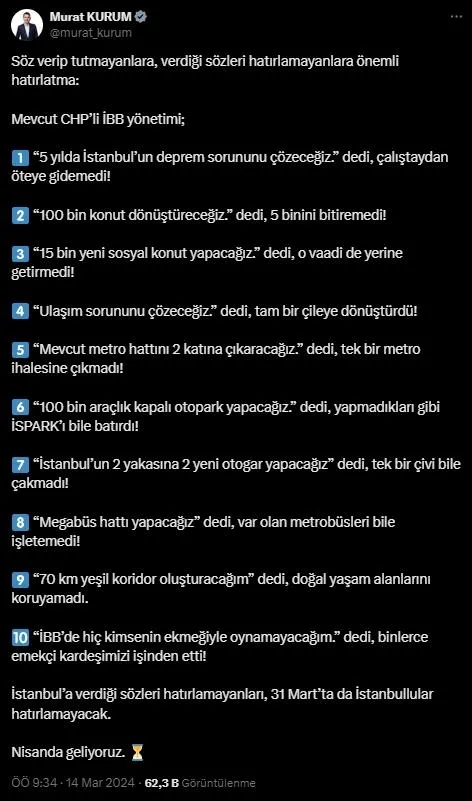 1710402223106.jpeg Ekrem İmamoğlu İstanbul'a verdiği sözleri hatırlamadı Murat Kurum'dan yanıt geldi: İstanbul'a verdiği sözleri hatırlamayanları, 31 Mart'ta İstanbullular hatırlamayacak