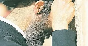 Ağlama Duvarı bir palavradır!