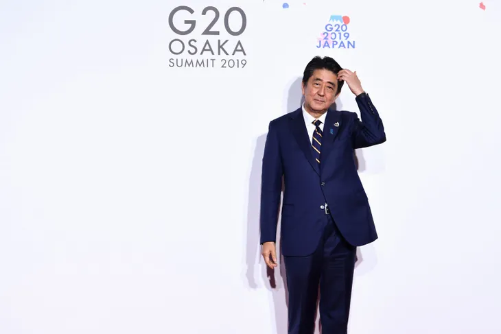 G20 Osaka Liderler Zirvesi başladı! İşte tarihe geçen kareler