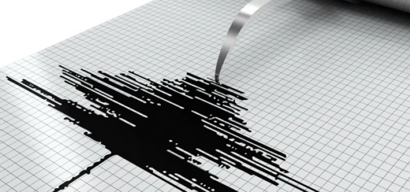 Kahramanmaraş'ta deprem! AFAD'dan flaş açıklama | 2022 son depremler haritası