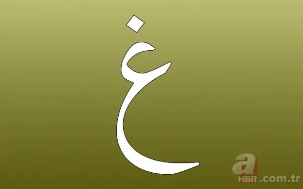 Kur'an-ı Kerim'deki harflerin sırlarını biliyor musunuz? İşte harflerin manaları 20