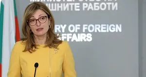 Bulgaristan: Türkiye’yi takdir ediyoruz