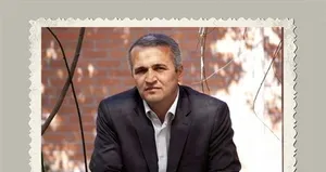 Fikriyat Yayınevi’nin ilk eseri okuyucusuyla buluştu!