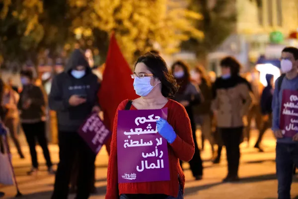 İsrail'de binlerce kişi koronavirüs kısıtlamalarına karşı protesto düzenledi - 1