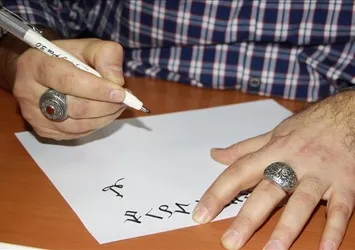 Göktürkçe'yi bilgisayar dünyası ile buluşturdu