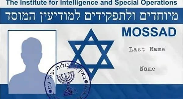 İsrail istihbarat servisi Mossad’ın yeni başkanı David Barnea oldu | David Barnea kimdir?