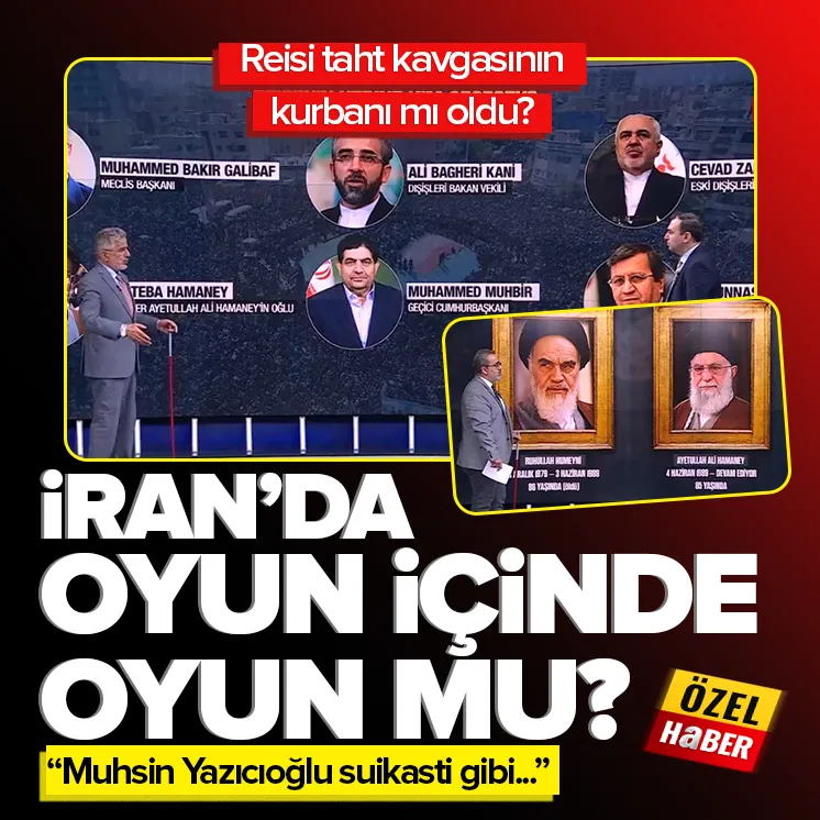Reisi taht kavgasının kurbanı mı oldu?