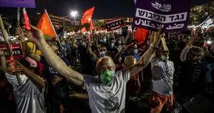 İsrail’de Gazze’ye saldırı protestosuna müdahale!