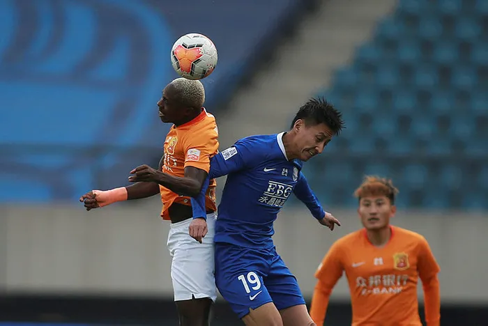 Son dakika: Trabzonspor Jean Evrard Kouassi ile anlaşmaya vardı - 1