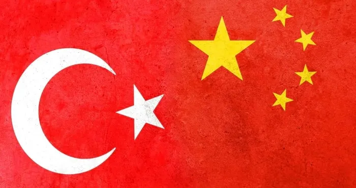cin-sichuan-turkiye-ekonomik-ve-ticari-degisim-konferansi-duzenlendi-1717434144730.jpg Çin (Sichuan) – Türkiye Ekonomik ve Ticari Değişim Konferansı düzenlendi - 2