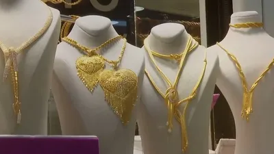 Altından yeni rekor!