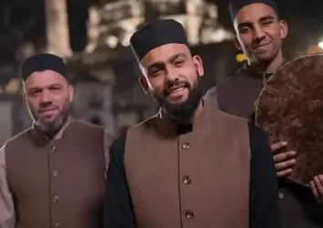 Pop rap yerine "Hu der Allah"