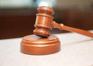 AYDIN 3. ASLİYE HUKUK MAHKEMESİNDEN