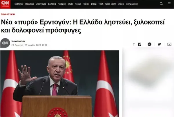 Son dakika: Türkiye hakkında ne düşünüyorlar? Yunan basını bu anketi konuşuyor